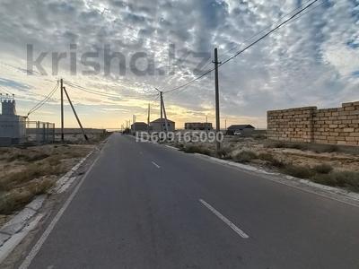 Участок · 12 соток, Жакауова участок 36 — Возле моря за 17.5 млн ₸ в Саина Шапагатовой