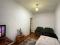 2-бөлмелі пәтер · 45 м² · 2/2 қабат, Кенесары 106 — Валиханова, бағасы: 11.8 млн ₸ в Кокшетау