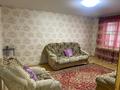 3-бөлмелі пәтер · 57 м² · 1/5 қабат, Кеншилер 121, бағасы: ~ 12.5 млн ₸ в Экибастузе