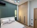 2-комнатная квартира · 55 м² · 5 этаж, Розыбакиева 197/2 за 450 000 ₸ в Алматы, Бостандыкский р-н — фото 7