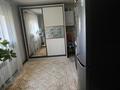 Жеке үй · 4 бөлме · 90 м² · 10 жүзд., Өжет ш/а., Новая 52, бағасы: 55.5 млн ₸ в Алматы, Алатауский р-н — фото 6