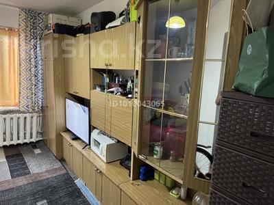 1-комнатная квартира · 12 м² · 4 этаж, Титова 43 94а за 6.2 млн 〒 в 