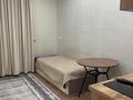 1-комнатная квартира · 21 м² · 8/9 этаж, Калдаяков 26 — Damu mall, калдаякова/жумабаева(азербаева) за 160 000 ₸ в Астане, Сарайшык р-н — фото 2