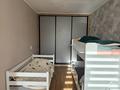 2-комнатная квартира · 45.9 м² · 5/5 этаж, мкр Новый Город, Гоголя 53 за 17.9 млн ₸ в Караганде, Казыбек би р-н — фото 5
