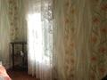 Дача · 3 комнаты · 70 м² · 8 сот., ДП гор газ 21 3 за 25 млн ₸ в Кок-лай-сае — фото 10