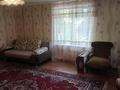 Дача · 3 комнаты · 70 м² · 8 сот., ДП гор газ 21 3 за 25 млн ₸ в Кок-лай-сае — фото 11
