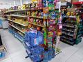 Готовый (продуктовый) бизнес · 105 м², бағасы: 35 млн ₸ в Астане, Сарыарка р-н — фото 3