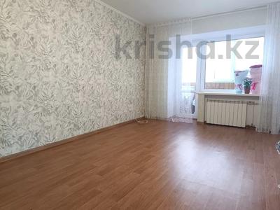 2-комнатная квартира · 45 м² · 3/5 этаж, тарана 115 за 16.5 млн 〒 в Костанае