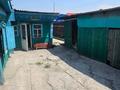 Часть дома · 2 комнаты · 37 м² · 4.4 сот., Красина 41 — Мичурина15 за 23 млн ₸ в Семее — фото 12