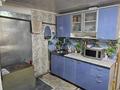 Часть дома · 2 комнаты · 37 м² · 4.4 сот., Красина 41 — Мичурина15 за 23 млн ₸ в Семее — фото 17