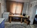 Часть дома · 2 комнаты · 37 м² · 4.4 сот., Красина 41 — Мичурина15 за 23 млн ₸ в Семее — фото 16