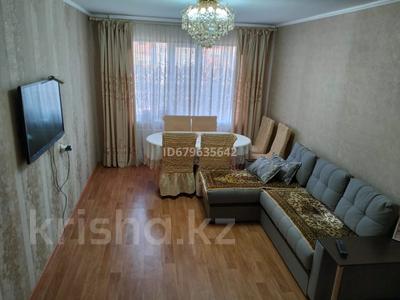 3-комнатная квартира, 67 м², 8/9 этаж, Камзина 62 за 25 млн 〒 в Павлодаре