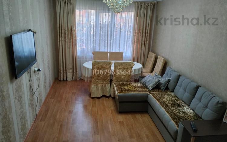 3-комнатная квартира, 67 м², 8/9 этаж, Камзина 62 за 25 млн 〒 в Павлодаре — фото 2