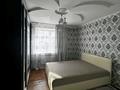 3-бөлмелі пәтер · 70 м² · 5/6 қабат, мкр Астана, бағасы: 200 000 ₸ в Уральске