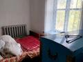 Отдельный дом · 4 комнаты · 80 м² · 16.5 сот., Маяковского 1 — Парк победы 5 минут за 15 млн ₸ в  — фото 4
