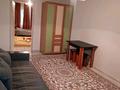 2-бөлмелі пәтер · 55 м² · 5/5 қабат, Сейфуллин 412 — Сейфуллин, бағасы: 20 000 ₸ в Алматы, Алмалинский р-н — фото 2