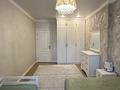 3-бөлмелі пәтер · 120 м² · 7/13 қабат, Барибаева 43/8 — Айтеке би - Барибаева, бағасы: 138 млн ₸ в Алматы, Медеуский р-н — фото 29