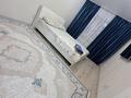 1-бөлмелі пәтер · 44.7 м² · 11/16 қабат, Сатпаева 55/11, бағасы: 13 000 ₸ в Усть-Каменогорске — фото 3
