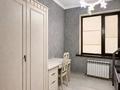 Жеке үй · 4 бөлме · 450 м² · 8 жүзд., Айгерім-2 ш/а., бағасы: 235 млн ₸ в Алматы, Алатауский р-н — фото 21