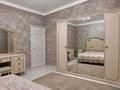 Жеке үй · 4 бөлме · 450 м² · 8 жүзд., Айгерім-2 ш/а., бағасы: 235 млн ₸ в Алматы, Алатауский р-н — фото 27