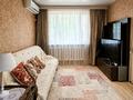 3-комнатная квартира · 70 м² · 1/5 этаж, мкр Казахфильм 31 — Аль-Фараби за 57.5 млн ₸ в Алматы, Бостандыкский р-н — фото 7
