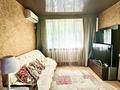 3-комнатная квартира · 70 м² · 1/5 этаж, мкр Казахфильм 31 — Аль-Фараби за 59 млн ₸ в Алматы, Бостандыкский р-н — фото 7