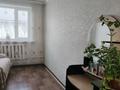 Жеке үй · 4 бөлме · 106 м² · 7.5 жүзд., Переулок первомайская 1, бағасы: 30 млн ₸ в Семее — фото 11