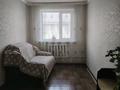 Жеке үй · 4 бөлме · 106 м² · 7.5 жүзд., Переулок первомайская 1, бағасы: 30 млн ₸ в Семее — фото 12