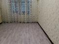 2-бөлмелі пәтер · 46.6 м² · 2/5 қабат, Кора — ГЭС, бағасы: 10.5 млн ₸ в Текели — фото 5
