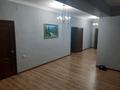 Отдельный дом • 10 комнат • 506 м² • 20 сот., улица Халитова 35 за 140 млн 〒 в Талдыкоргане — фото 12