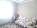 1-бөлмелі пәтер · 25 м² · 4/13 қабат, Кошкарбаева 66/1, бағасы: 14.5 млн ₸ в Астане, Алматы р-н — фото 2