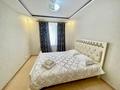 3-комнатная квартира · 72 м² · 4/9 этаж, Абая 108 — Универмаг за 25 000 ₸ в Уральске — фото 2