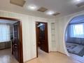 3-комнатная квартира · 72 м² · 4/9 этаж, Абая 108 — Универмаг за 25 000 ₸ в Уральске — фото 7