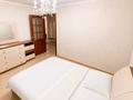 3-комнатная квартира · 72 м² · 4/9 этаж, Абая 108 — Универмаг, Абая 108 за 25 000 ₸ в Уральске — фото 5
