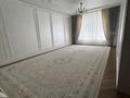 Отдельный дом · 6 комнат · 135 м² · 8 сот., мкр Северо-Запад, Алтын-дала 104 — Алтын-Дала за 150 млн ₸ в Шымкенте, Абайский р-н — фото 8