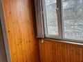 3-комнатная квартира · 72 м² · 3/5 этаж, Клочкова 169 за 66 млн ₸ в Алматы, Бостандыкский р-н — фото 9