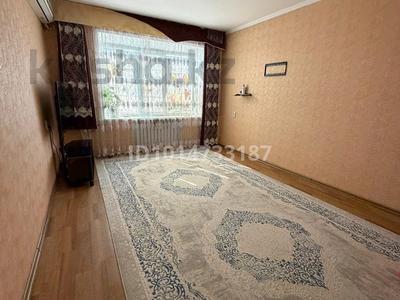 4-комнатная квартира · 75 м² · 5/5 этаж, Абая 87 — Глазной за 25 млн ₸ в Таразе