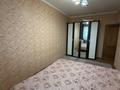 4-комнатная квартира · 75 м² · 5/5 этаж, Абая 87 — Глазной за 25 млн ₸ в Таразе — фото 8
