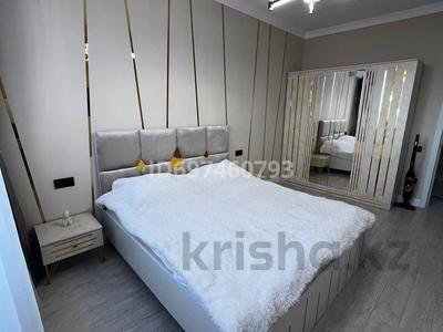 Аренда квартир в Атырауской обл.: 3-комнатная квартира · 76 м² · 8/9 этаж · помесячно, мкр Нурсая, Абулхайыр хана 74-5 за 450 000 〒 3-комнатная квартира · 76 м² · 8/9 этаж · помесячно, мкр Нурсая, Абулхайыр хана 74-5 за 450 000 〒 в Атырау