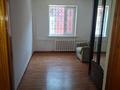 Отдельный дом · 3 комнаты · 102 м² · 150 сот., мкр Карасу, Шоссейная за 270 000 ₸ в Алматы, Алатауский р-н — фото 5