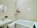 3-бөлмелі пәтер · 64.7 м² · 6/9 қабат, Карагайлы 111, бағасы: 29.5 млн ₸ в Семее — фото 24
