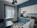 3-комнатная квартира · 72.2 м² · 4/5 этаж, Новостройка Есімхан 1дом — Обл акимат, бекшора көшесі салем магазин ,278 мектеп жақта за 22 млн ₸ в  — фото 15