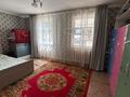 Жеке үй · 3 бөлме · 130 м² · 33 жүзд., Жексенбиева 6 — Напротив Школа, бағасы: 26 млн ₸ в Ынтымак(Жамбылский район) — фото 14