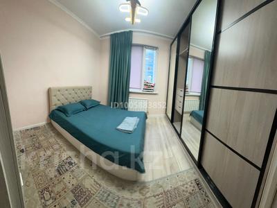 1-бөлмелі пәтер · 50 м² · 6/12 қабат, мкр Акбулак, Байтерекова 81, бағасы: 2 500 〒 в Алматы, Алатауский р-н