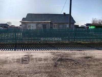 Жеке үй · 6 бөлме · 100 м² · 15 жүзд., Бейбетшилик 54, бағасы: 3.5 млн ₸ в Петровка