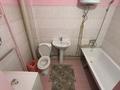 1-комнатная квартира · 34 м² · 4/9 этаж, мкр Нурсат 2 за 120 000 ₸ в Шымкенте, Каратауский р-н — фото 7