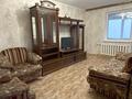 2-комнатная квартира · 52.6 м² · 7/9 этаж, 1-й микрорайон, Пр. Абая за 24.5 млн ₸ в Костанае — фото 12
