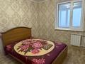 2-комнатная квартира · 52.6 м² · 7/9 этаж, 1-й микрорайон, Пр. Абая за 24.5 млн ₸ в Костанае — фото 2