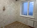 2-комнатная квартира · 52.6 м² · 7/9 этаж, 1-й микрорайон, Пр. Абая за 24.5 млн ₸ в Костанае — фото 22