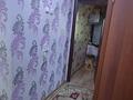 2-комнатная квартира · 47 м² · 1/5 этаж, 50 лет Октября 19 за 100 000 ₸ в Рудном — фото 10